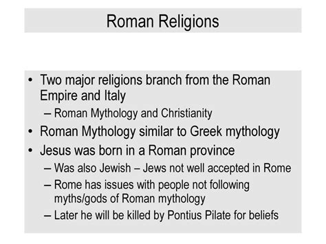 what jewish views are similar to greek mythology